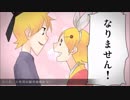 【みや×Eary】竹取オーバーナイトセンセーション【歌ってみた】