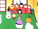 さくらももこ劇場　コジコジ　第60話　クリスマスのための髪型