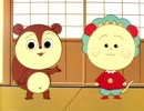 さくらももこ劇場　コジコジ　第59話　コジコジがグレートタヌキーズのメンバーに！？
