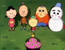 さくらももこ劇場　コジコジ　第54話　不思議屋のおみやげ