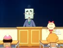 さくらももこ劇場　コジコジ　第63話　ペロちゃんが転校！？