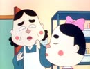さくらももこ劇場　コジコジ　第45話　おかめちゃん家出する