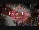 Shadowverse 2018_03_30 15_16_49