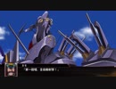 【カスタムサントラ用】作戦開始！