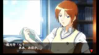 ときめきメモリアル4 実況　part5