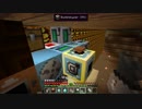 [ゆっくりMinecraft] るつぼってる？greg6　part45