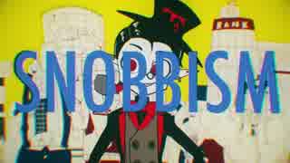 【合わせてみた】 SNOBBISM 【まふまふ×Eme】