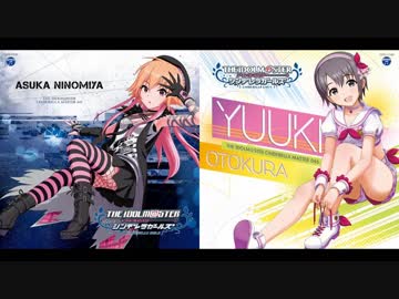 共鳴世界の存在論×追い風Running
