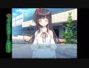 【教え子に脅迫されるのは犯罪ですか？】昼はJSと夜はJCと共に。part3【050】