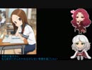 【ロマサガ3】レオニード伯爵の大冒険　第8話【ゆっくり実況】