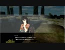 【呟き実況】テイルズオブベルセリアを気ままに遊ぶよ。　Part02