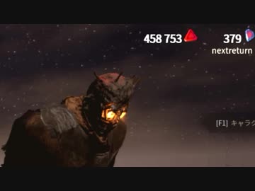 【Dead by Daylight】殺 し て み た part37【ゆっくり実況プレイ】