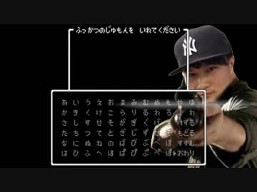 安眠PUBGふっかつのじゅもん