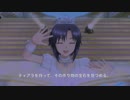あーまーどこあ？真2　／朗読