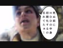 【MH:W】新大陸の青い星Part1【VOICEROID実況】