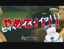 キュッ キュッ キュッ ア゛ア゛ア゛アア⚡