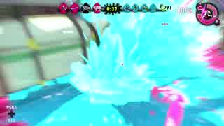 ガチアサリ実装すら知らない元S+のスプラトゥーン2 part3