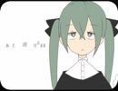 【オリジナルPV】ふたり算【初音ミク】