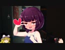 【VOICEROID東北きりたん+ゆっくり実況】今さら始まったR6S Part.7