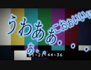 【BIOHAZARD7】～声をあげたら最初から～【初見①】