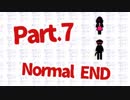 【そうだ】獄都事変Part7【獄卒になろう】