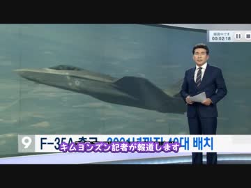 すごいな売ってもらえたんだ１０機位しか稼働しないだろうね