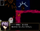 真昼間だけど【Ib】実況してみた【メル667】part13