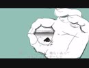 【郵便屋さんと】*ドラマツルギー歌ってみた*【Amo】