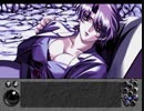 【YU-NO】並列世界でお色気を求める実況プレイ。part54