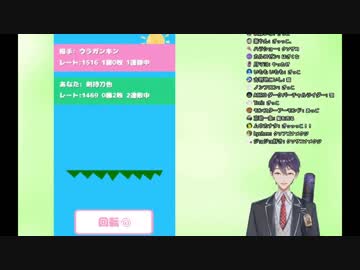 【DTB】イキりながらクソザコプレイをするも顎の意地でウラガンキンと名勝負を繰り広げる剣持刀也