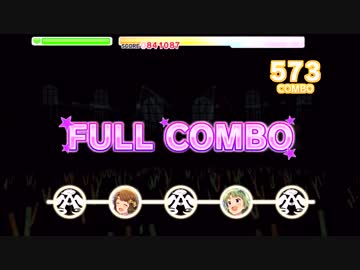 【デレステ創作譜面】虹色letters【プレイ可・配布有】