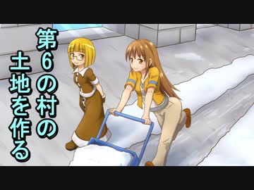 【ゆっくり実況】ハードコアで30の村をつくる　第59回【Minecraft】