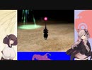 【ピクミン２】縛り１つで！借金返済！part6音ズレ修正版【VOICEROID実況】