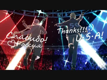 【APヘタリア】 重量級アイドル「AРS」 World Tour Live ★ Digest 【part7】