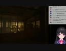 月ノ美兎動画内で起こった怪奇現象