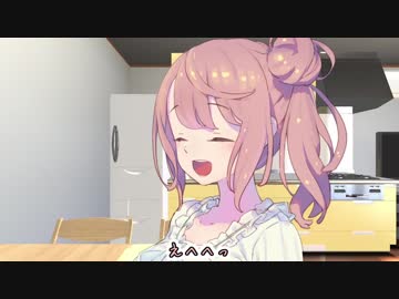 金曜日のことのは 第12話「 私はYKR…かつてまな板と呼ばれた者」