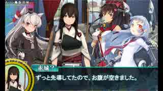 【艦これ】叢雲の決断　捷号決戦！邀撃、レイテ沖海戦(後篇)3（甲E-3,E-4）