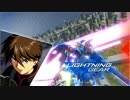 【GVS】binobinobinonのウイングゼロ【固定】