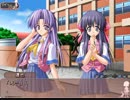 「うちの妹のばあい」の続きを「SHUFFLE!」のサントラCDでプレイしてみた　パート12