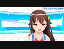 【ときのそら】ウビバのモノマネをさせられるときのそら
