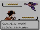 ポケモン金銀実況：モンスターボールの代わりにお酒を持ってみた part73