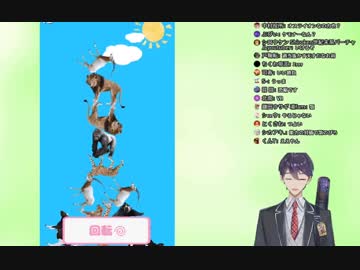 剣持刀也～ウラガンキンともう一人のボク～