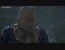 【Friday the 13th】毎日が金曜日【#016】