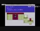 がもうさんの ガイアセイバー ヒーロー最大の作戦 その23【実況プレイ】