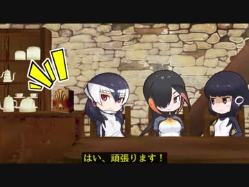 UPPP予告　邂逅編