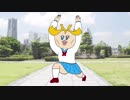 エイサイハラマスコイ踊り    「改」