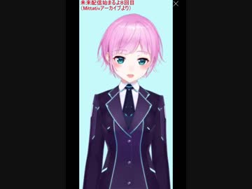 自分が告白された事に気が付かない夕陽リリちゃん