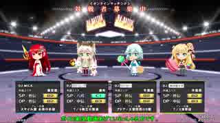 beatmaniaIIDX C.B. アリーナモードPart1