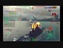 【WoWs】今月の破壊的一撃（3月号）