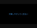 高音質 作業用BGM 273